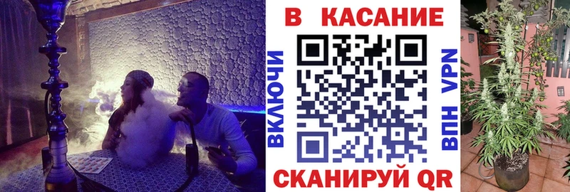 Виды наркотиков купить Тавда LSD-25 МДМА COCAIN Гашиш Мефедрон Бошки Шишки