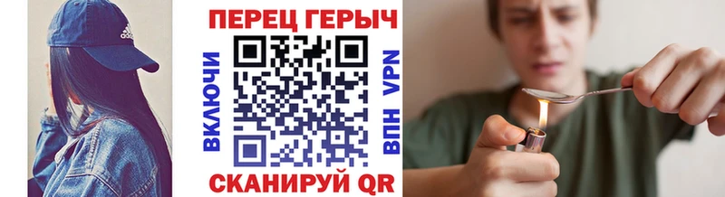 МЕГА сайт  Тавда  Героин афганец 