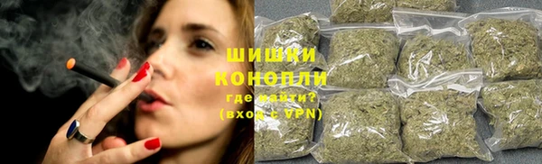 дистиллят марихуана Алексин