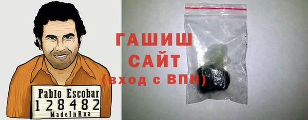 бутик Алзамай