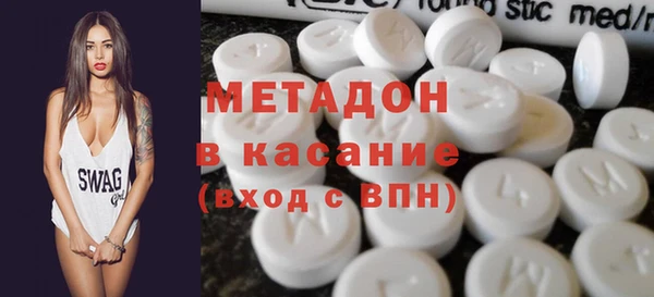 марихуана Алексеевка