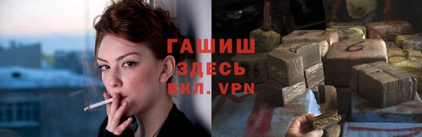 бутик Алзамай