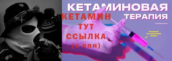 бутик Алзамай