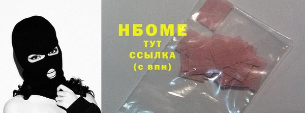 бутик Алзамай