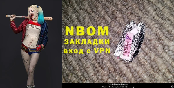 марихуана Алексеевка