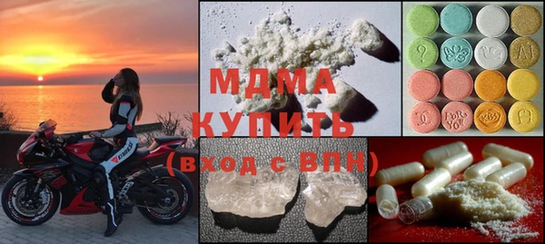 марихуана Алексеевка