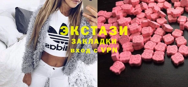 марихуана Алексеевка