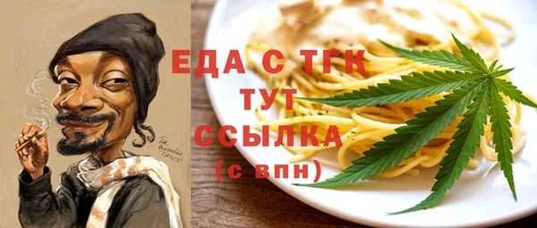 марихуана Алексеевка