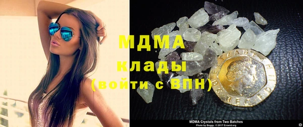 бутик Алзамай
