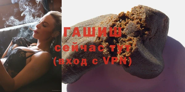 бутик Алзамай