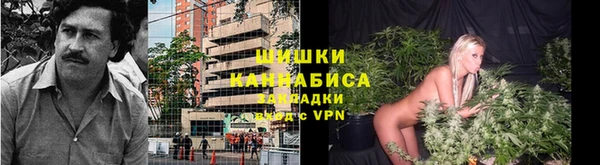 дистиллят марихуана Алексин